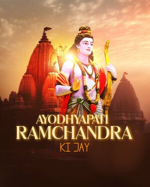 Digital art of Lord Rama with Ayodhya temple in the background