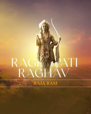 Image of Lord Rama with the text 'Raghu Pati Raghav Raja Ram'