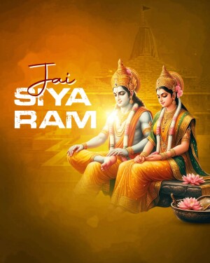 Image of Lord Ram and Sita with 'Jai Siya Ram' text
