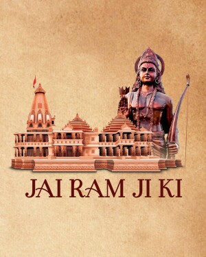 Image of Lord Ram with Ram Mandir in the background