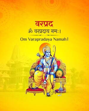 Image depicting Lord Rama on Varaprada Ekadashi