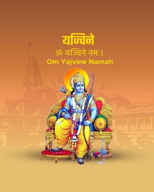Image of Lord Rama with text 'Om Yajvine Namah'