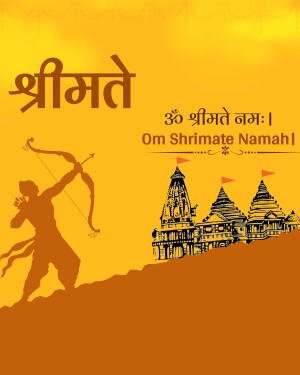 Illustration of Lord Rama with the new Ram Temple in Ayodhya