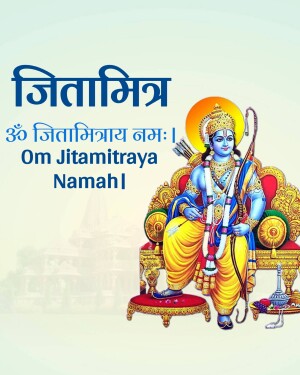Image of Lord Rama with the text 'Jitmitra' and 'Om Jitmitraya Namah'