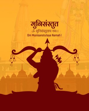 Silhouette of Lord Rama with bow and arrow against a temple backdrop