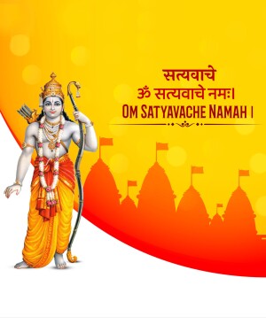 Image of Lord Rama with text 'Satyavache Namah' and temple silhouettes.