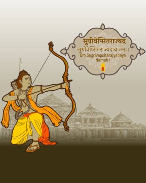 Illustration of Lord Rama drawing his bow and arrow with a temple in the background.