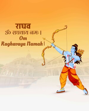 Illustration of Lord Rama aiming with a bow and arrow, with a temple in the background and devotional text.