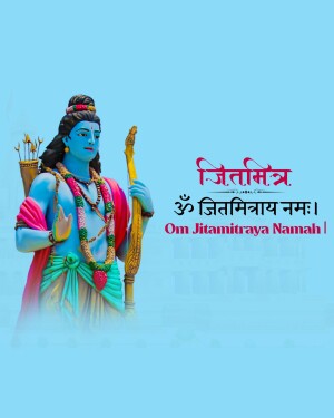 Image of Lord Rama holding a bow and arrow with the Jitmitra mantra written in Devanagari script.