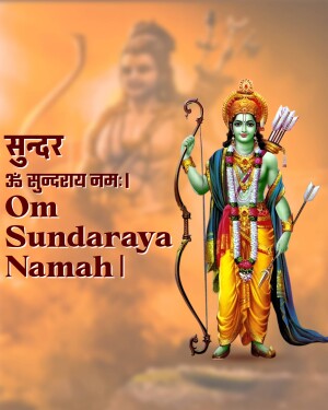 Image of Lord Hanuman with text 'Sundaraya Namah'