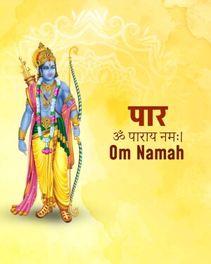 Image of Lord Rama with bow and arrow, with 'Om Namah' text in Devanagari script.