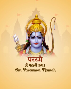 Portrait of Lord Rama with a golden aura and temple background