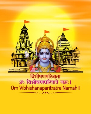 Image of Lord Rama with Vibhishana in front of a temple