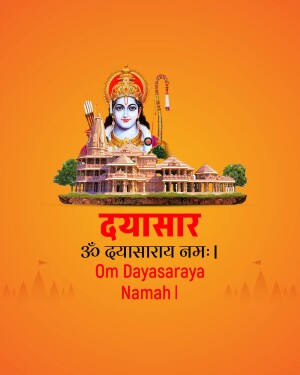 Image of Lord Rama with the newly constructed Ram Mandir in Ayodhya
