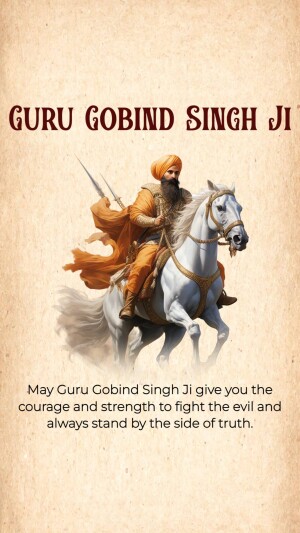 Guru Gobind Singh Jayanti Hd Whatsapp Status Download
