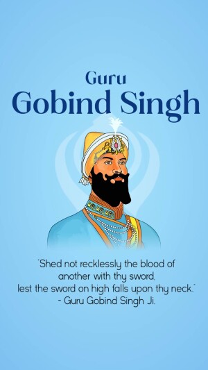 Guru Gobind Singh Jayanti Whatsapp Status 