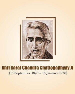 Portrait of Shri Sarat Chandra Chattopadhyay, a Bengali novelist and short story writer.