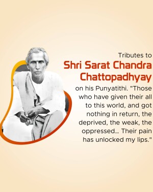 Portrait of Shri Sarat Chandra Chattopadhyay with a quote
