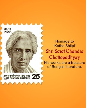 Indian postage stamp featuring Shri Sarat Chandra Chattopadhyay