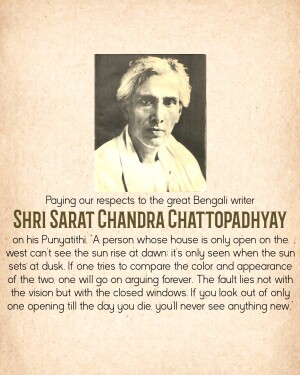 Black and white portrait of Shri Sarat Chandra Chattopadhyay with a quote.