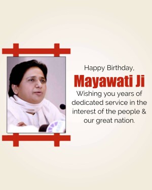 Birthday greeting card for Mayawati Ji