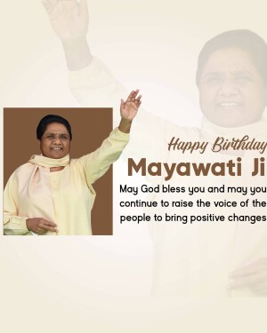 Image of Mayawati with a 'Happy Birthday' message
