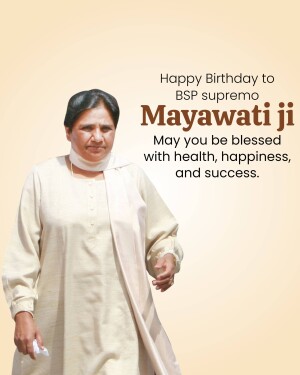 Image of Mayawati with a birthday wish