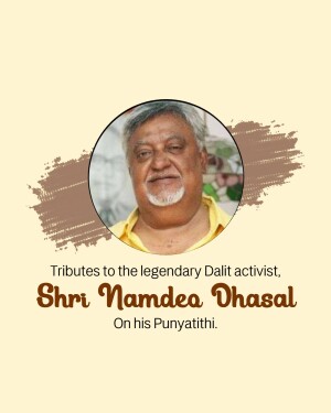 Portrait of Namdeo Dhasal with tribute text