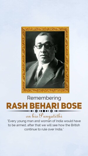 Rash Behari Bose Punyatithi- 21 January | Download Free Hd Images, Poster and Status 32 Rash Behari Bose Punyatithi Hd WhatsApp Status Download