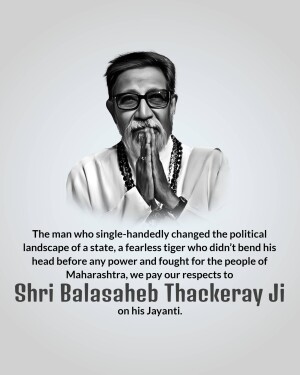 Portrait of Balasaheb Thackeray with a quote