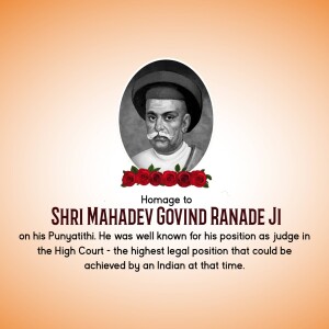 Mahadev Govind Ranade Death Anniversary- 16 January 32 Mahadev Govind Ranade Death Anniversary status
