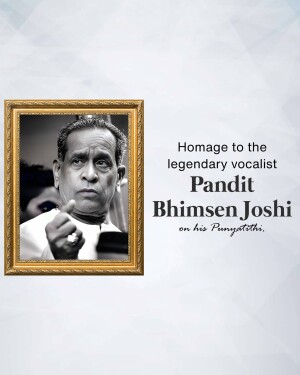 Portrait of Pandit Bhimsen Joshi in a golden frame