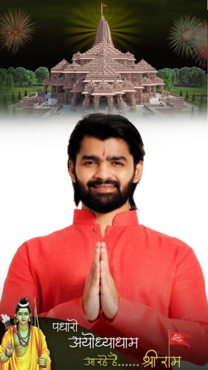 A man with folded hands in front of a digitally rendered image of the Ram Mandir in Ayodhya.