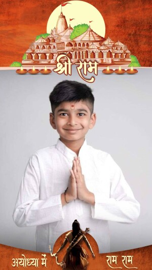 A young boy with folded hands in front of a Ram Mandir backdrop.