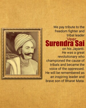 Portrait of Surendra Sai in a frame with text commemorating his Jayanti.