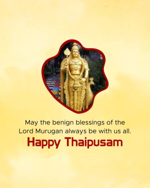 Image of Lord Murugan with Thaipusam greetings