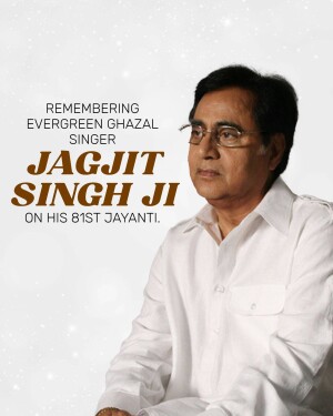Portrait of Jagjit Singh, a renowned Indian Ghazal singer