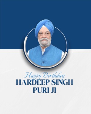 Portrait of Hardeep Singh Puri with birthday wishes