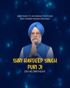 Portrait of Shri Hardeep Singh Puri, Indian Politician and Former Diplomat