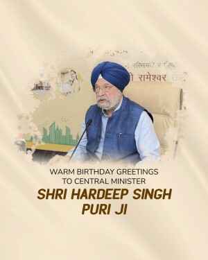Portrait of Hardeep Singh Puri with birthday wishes