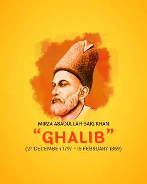 Portrait of the Urdu and Persian poet Mirza Asadullah Baig Khan 'Ghalib'
