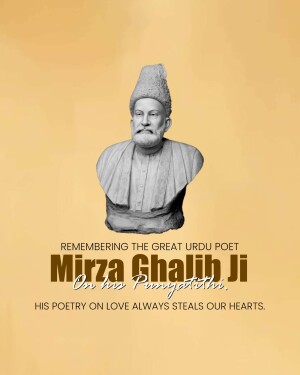 Portrait of Mirza Ghalib with text commemorating his poetry