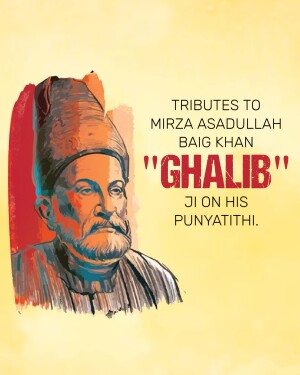 Portrait of Mirza Ghalib, a renowned Urdu and Persian poet