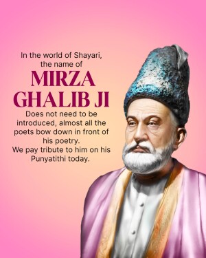 Portrait of Mirza Ghalib with text tribute