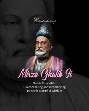 Portrait of Mirza Ghalib on his Punyathithi