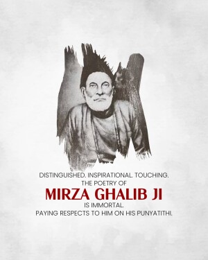 Portrait of Mirza Ghalib with text honoring his legacy