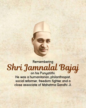 Portrait of Shri Jamnalal Bajaj with text commemorating his Punyatithi
