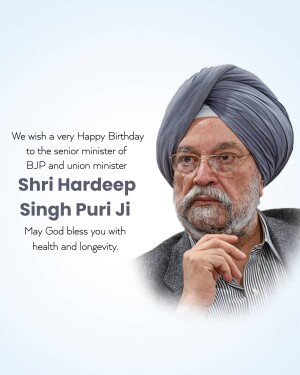 Portrait of Hardeep Singh Puri with birthday greetings