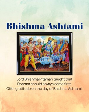 Image depicting a scene from the Mahabharata with Bhishma Pitamah on his bed of arrows.
