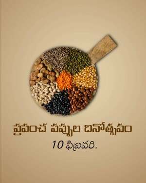 Assortment of lentils and pulses on a wooden spoon